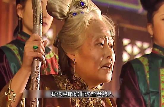 康熙病重京城暗流涌动,孝庄出场震慑群臣! 康熙王朝:陈道明 斯琴高娃