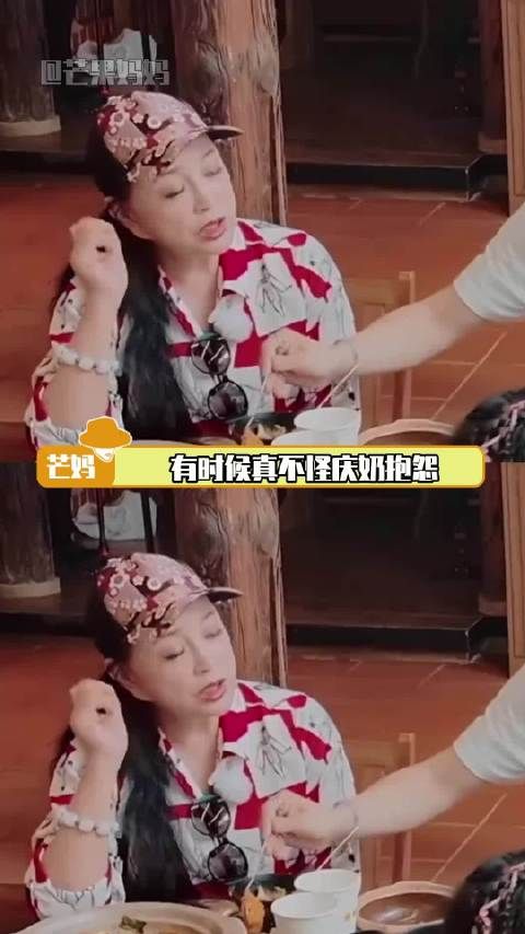 型男吗？老辈子有一些一路繁花