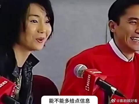 张曼玉梁朝伟竟然可以毫无障碍的与记者用英语交流,这样的影后影帝你们喜欢吗