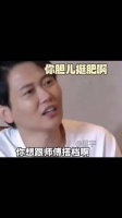 秦霄贤穿黑褂五年后与师父郭德纲同台