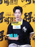 得闲谨制剧组路演欢乐多～xz