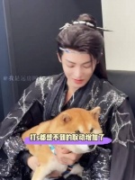 侯明昊宠物狗系胡彦斌原爱犬后代，倩女幽魂剧组赠予