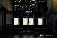 艾迪逊酒店于上海启动「城市拼图」跨界文化合作，艺术家晚宴首次登陆大中华区