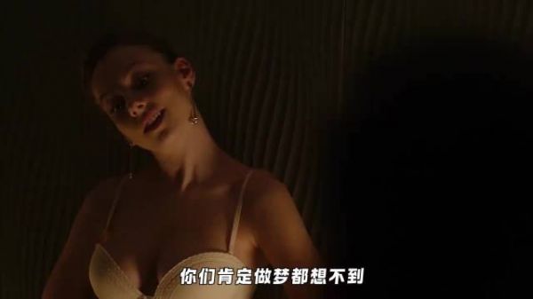 看似光鲜亮丽的贵族学校，其实暗流涌动