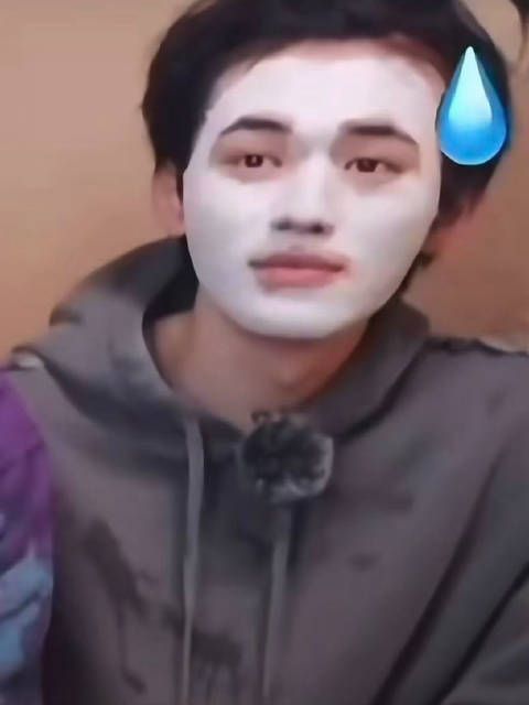 宋亚轩好没有偶像包袱的帅哥