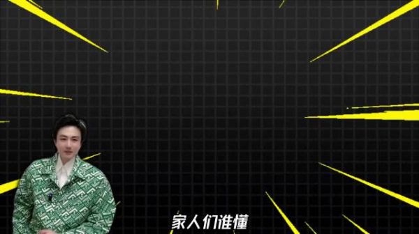 《得闲谨制》一部老少皆宜的良心好剧，为何还有人黑？