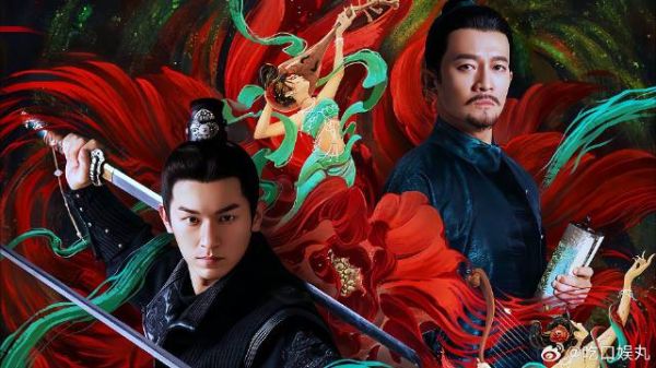 《唐朝诡事录》 为什么能封神?斥资十亿,究竟把钱花在哪里了呢?