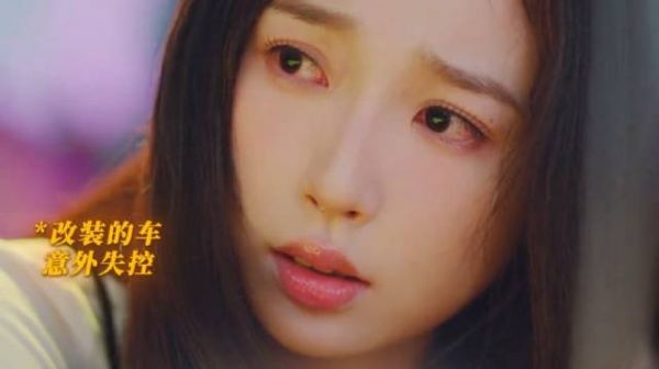 姜暮得知靳朝悲惨过往深情告白,以后就让我一起陪你走下去吧