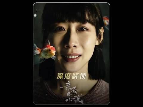 原来婚姻两个字,我们都写错了