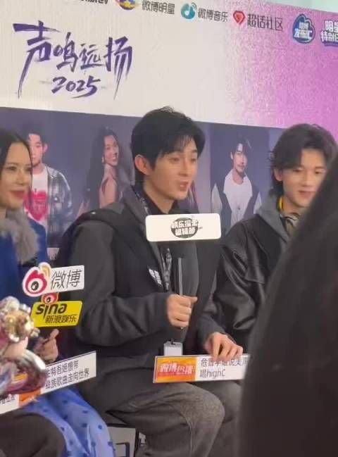 危晋宇一句“要爆了”是真的麦要爆炸了，音调不高但声量爆表！