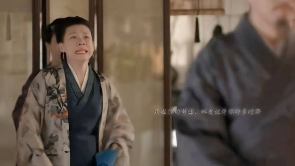 你以为她会讲前程,可她讲的却是你的来时路 知否知否应是绿肥红瘦