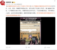 何晴儿子透露母亲临终前用尽全力拉自己的手 承诺好好生活