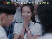 该绝对是大卫王