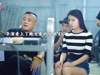 女友嫌弃男朋友没钱选择分手，多年后男孩让女孩高攀不起