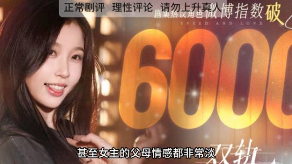 恋爱脑巨婴x精神小伙,白粥姐2.0,炒粉姐 伪骨科不是这样的!