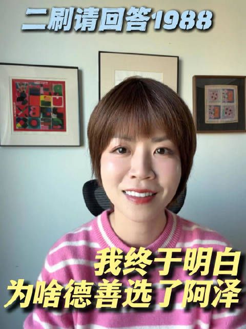 愿我们都能看见TA，也能被人看见