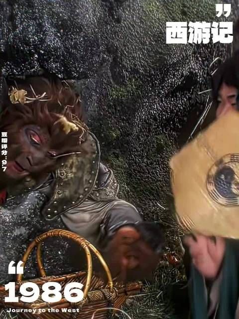 “我那乖巧听话的徒儿，怎么到你那就成泼猴了”