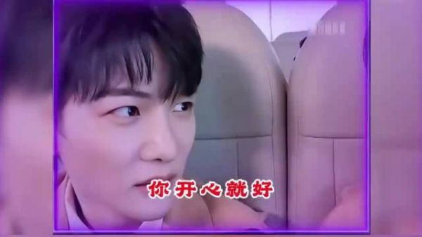 汪苏泷:“以后给孟子义唱,都不给张碧晨唱”