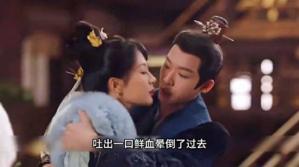 最烦她跟涂山璟了，涂山璟只会画大饼，家里的事他都搞不定