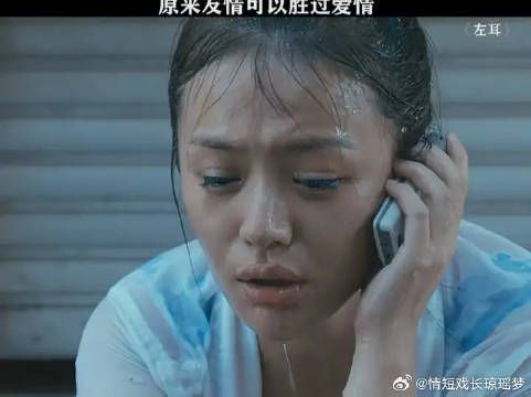 这个世界不能没有女孩子！