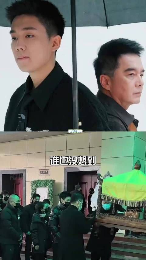 许亚军两子境遇悬殊，16岁长子租房幼子受宠