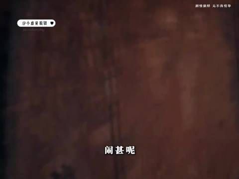 国产电影雪藏多年终上映，爱而不得故事展隐忍深情