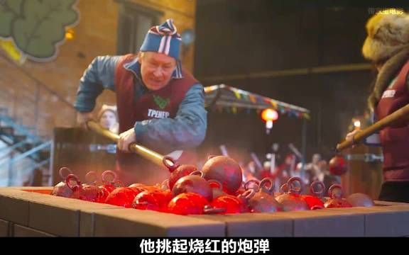 装修队少个无关紧要的人，桑拿界多了个神