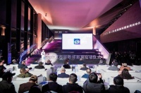 2025第三届成都国际摄影周启幕