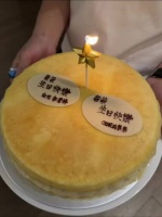 向华强庆生三代同堂，向佐一家合影