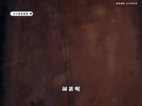 国产电影雪藏多年终上映，爱而不得故事展隐忍深情