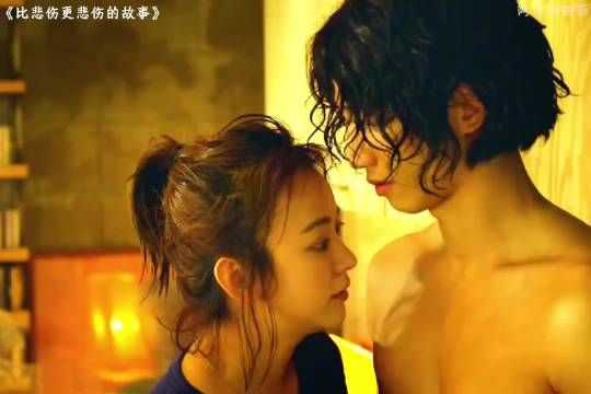 好剧推荐 翻拍韩国十大悲剧《比悲伤更悲伤的故事》,超级感人,有泪点!