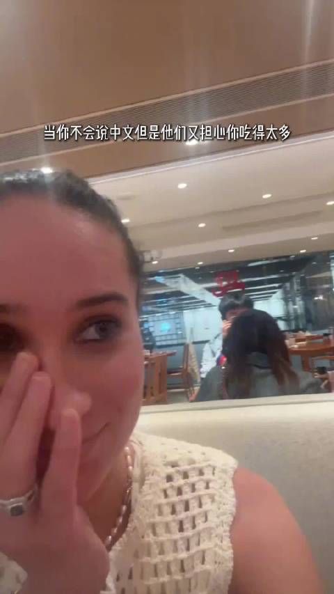 我们华人就是这么热心