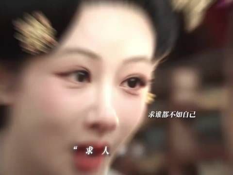 杨紫新剧诠释女性成长，何惟芳从弃妇到商界传奇