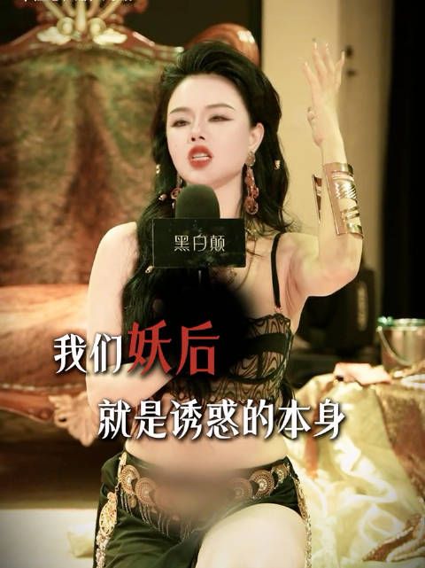 每天跟周媛老师学习妖后宝典,老公更爱我了