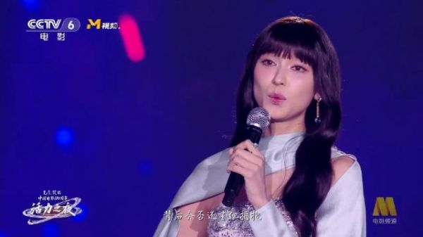 王丹妮成都献唱下一站天后,经典港风引回忆