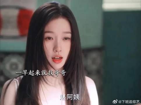 粘人暮暮为了让哥哥回家,偷偷搞破坏