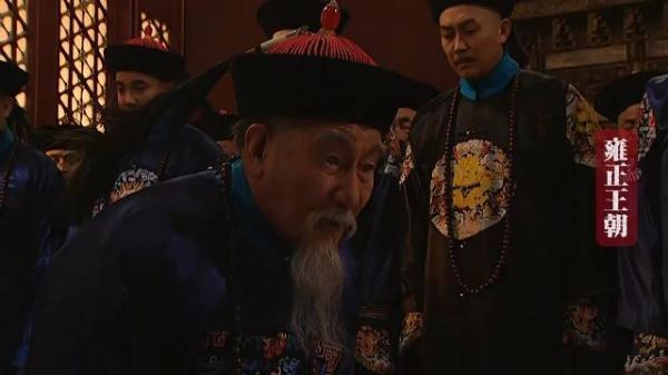 王掞为何敢骂康熙？这就是康熙导演的一场戏？ 雍正王朝