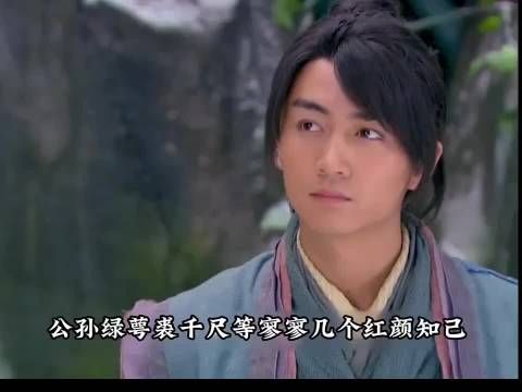 杨过断臂与神雕联手对战大蛇