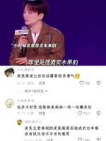 喜剧的内核是悲剧的含金量还在上升