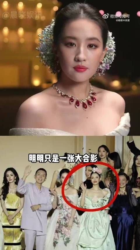 钟楚曦合影C位引争议,苏芒曾让张韶涵蹲下事件再被提及