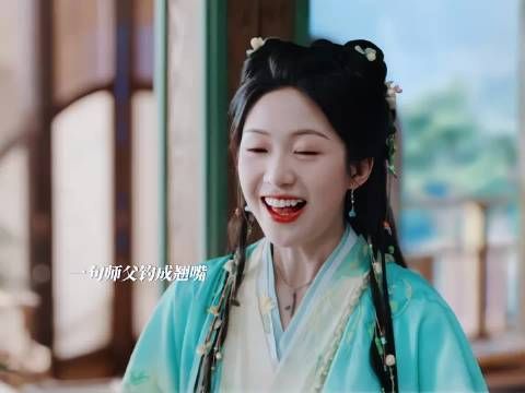 邓为《仙台有树》角色引热议,嘴硬心软成跨年热梗