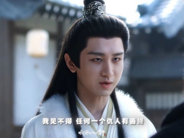 成毅新剧《长安二十四计》预告曝光,谢淮安复仇宣言引热议