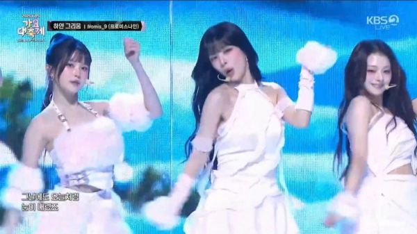 251219 KBS歌谣大祝祭 fromis_9《like you better+white memories》现场