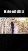 陈妍希谈女性婚姻观，不要为了结婚而结婚