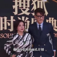 胡兵调侃要做刘晓庆私教展成熟魅力