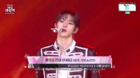 今晚的KBS歌谣大祝祭中，CLOSE YOUR EYES & AHOF带来的精彩舞台