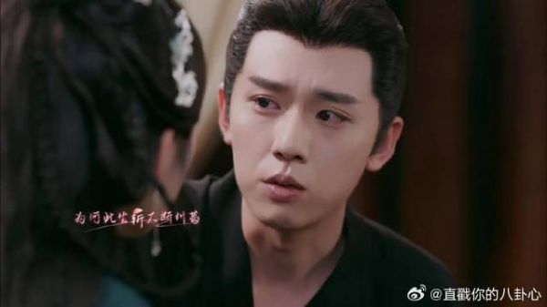 弟弟被国师牵制，如今却悔恨自己没有相信哥哥