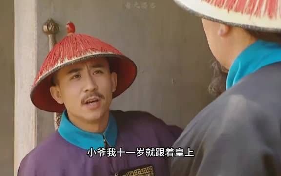 历史剧《雍正王朝》李卫查出科场舞弊的证据,雍正气到吐血