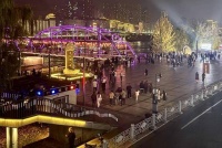 金城冬日涌“暖流”：兰州百余场文旅活动暖冬惠民