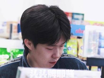 热心小宝宝亲自指导孙如何用vx买单,声音也太治愈了叭